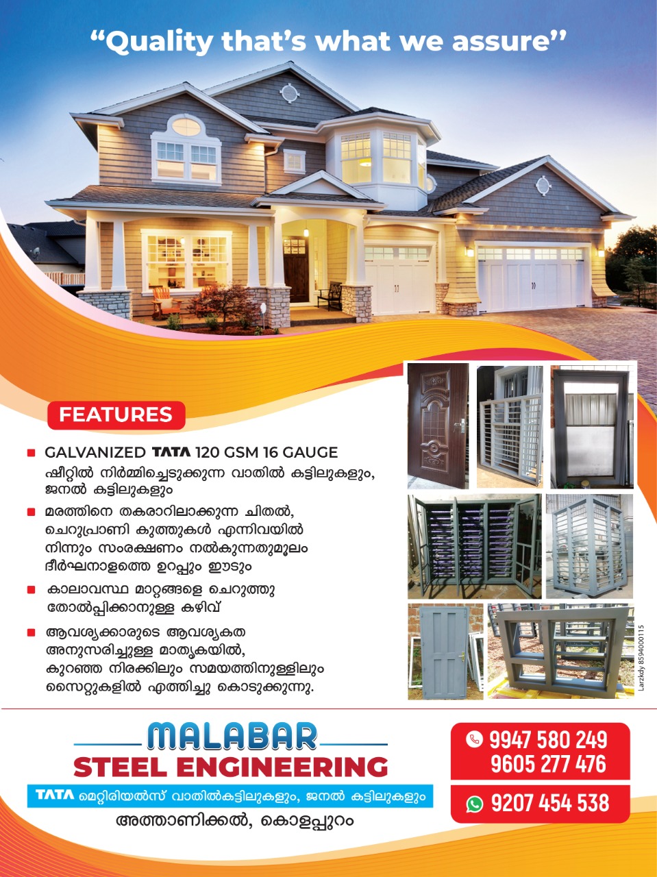 Malabar Steel Engineering